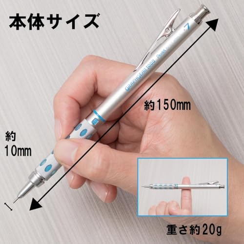 Pentel Graph Gear 1000 Mechanical Drafting Pencil 0.7mm Blue (PG1017)