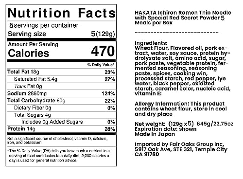 LIMITED EDITION - Japanese populer Ramen "ICHIRAN" instant noodles tonkotsu 5 meals(Japan Import)