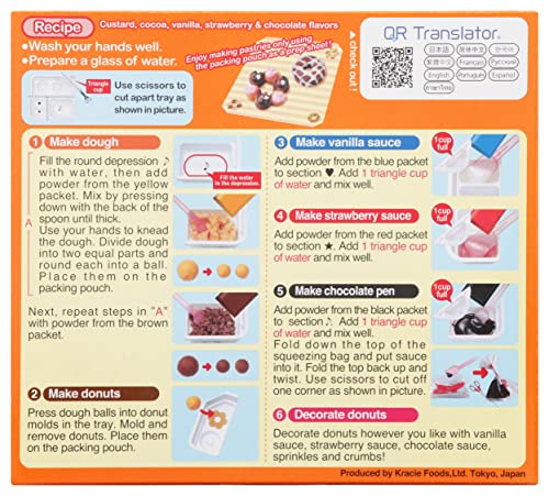 Kracie Popin' Cookin' DIY Candy Donuts Kit, No Bake, 1.4 Ounces (Pack Of 1)