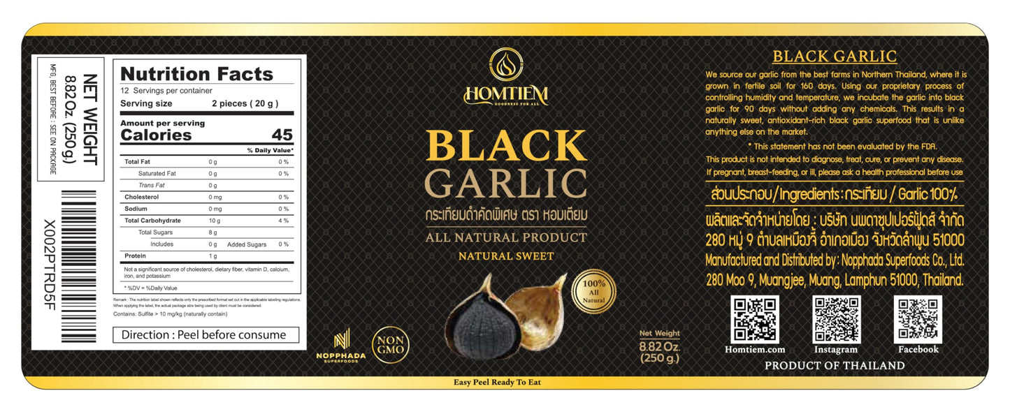 Homtiem Black Garlic 8.82 Oz (250g.), Whole Black Garlic Fermented for 90 Days, Super Foods, Non-GMOs, Non-Additives, High in Antioxidants, Ready to Eat for Snack Healthy, Healthy Recipes