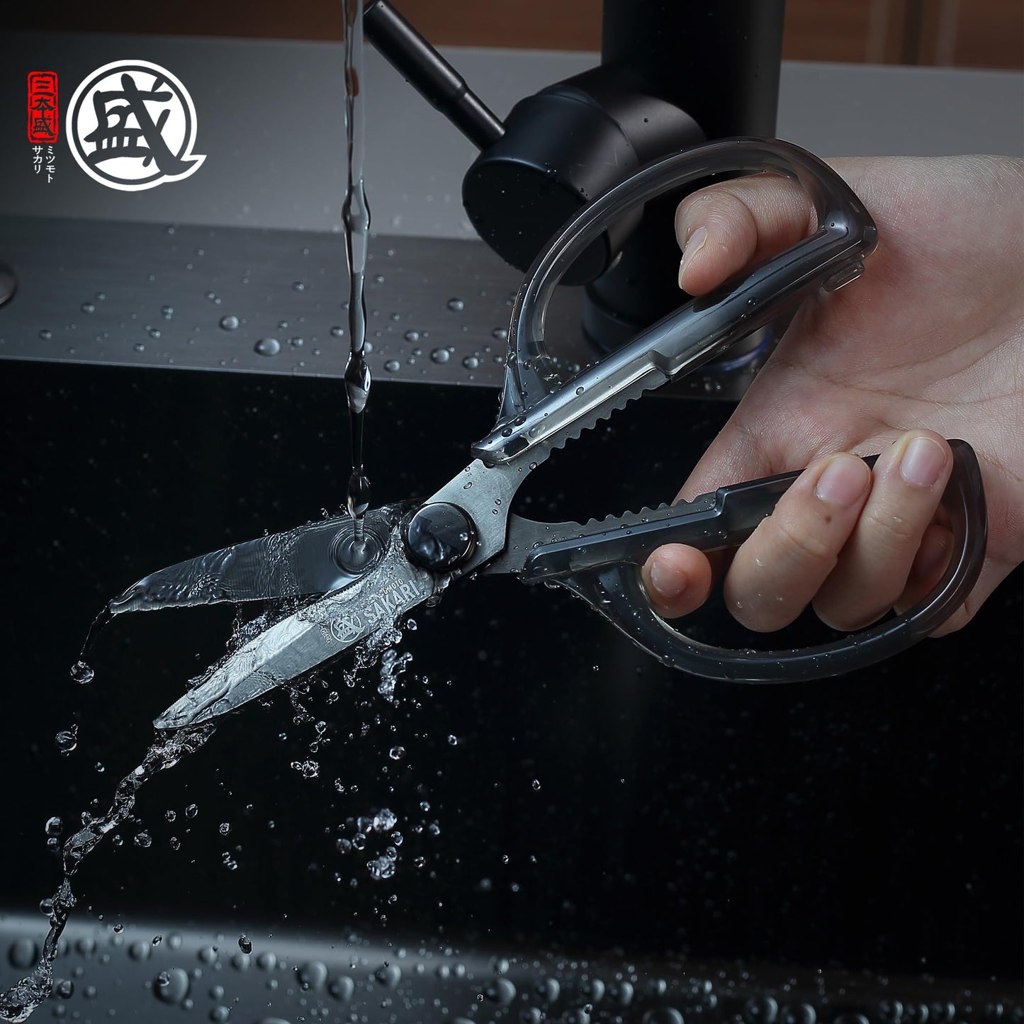 MITSUMOTO SAKARI Heavy Duty Japanese Kitchen Scissors, Multipurpose Detachable Stainless Steel Kitchen Shears, Sharp Cooking Scissors for Meat, Fish, Nuts, Vegetables