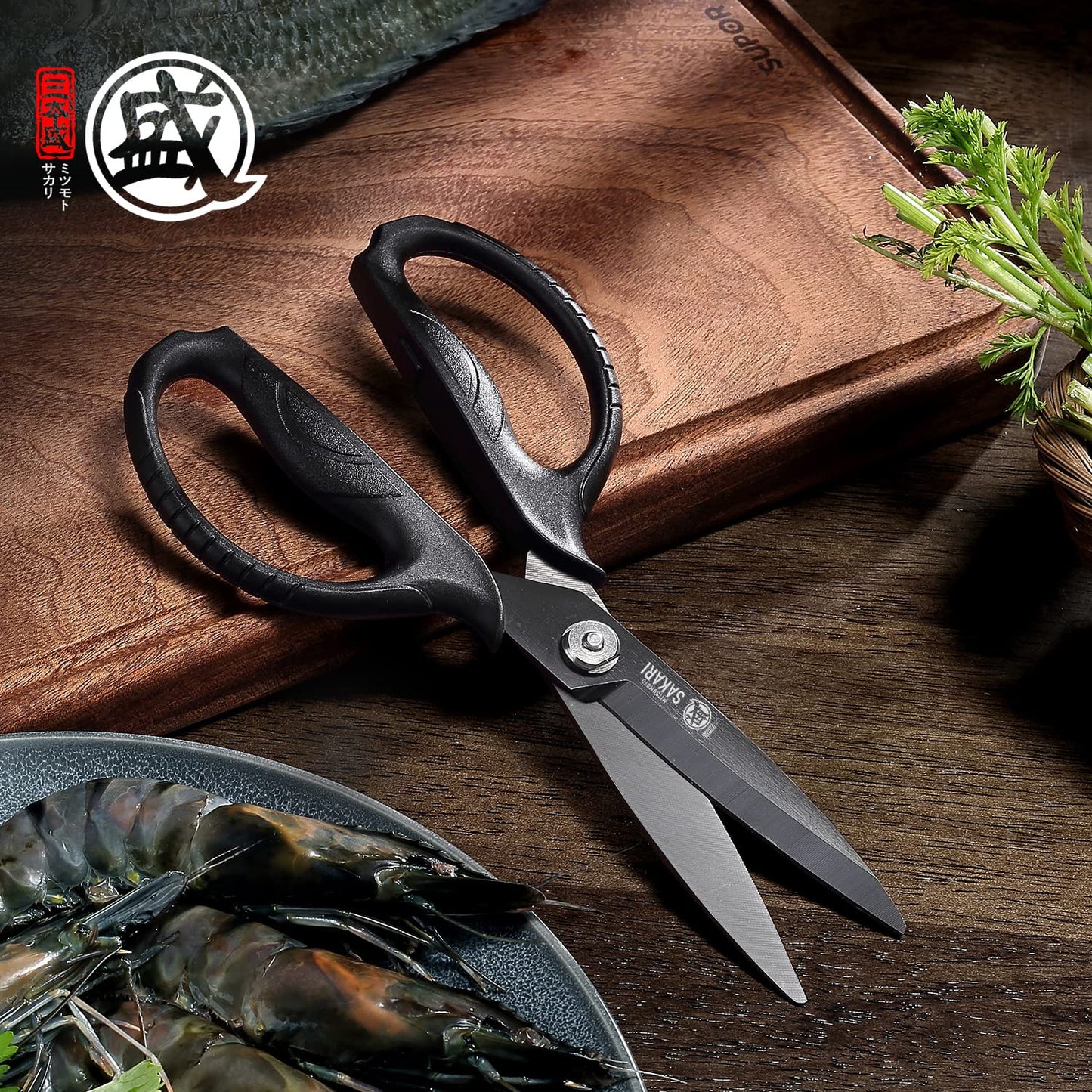 MITSUMOTO SAKARI Japanese Kitchen Scissors, All Purpose, Black Titanium Plated Heavy Duty, Multipurpose Cooking and Herb Scissors with Micro Serrated Edge