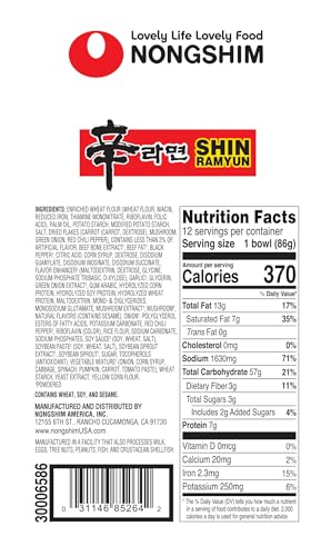 Nongshim Ramen Noodles, Gourmet Instant Ramen bowl, Premium Microwavable Noodle Soup, Spicy Shin, 3.03 Ounce (Pack of 12)