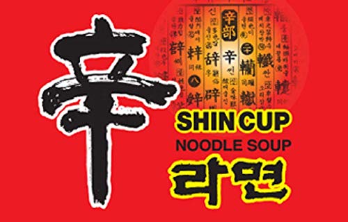 Nongshim Shin Original Ramyun Cup, 2.64 Ounce (Pack of 6)