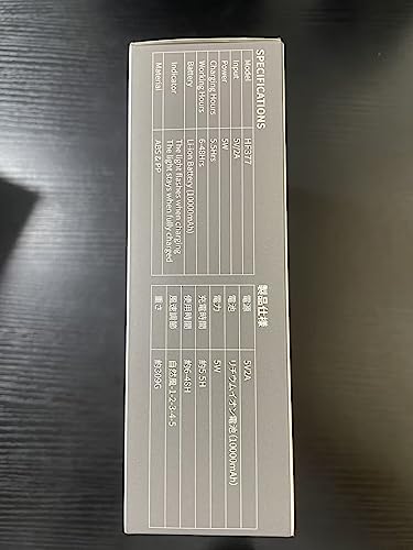 HandFan 10000mAh Portable Neck Fan Rechargeable, 48Hrs Long-Lasted Wearable Personal Fans, Hands Free Necklace Fans, Hanging Cooling Fan for Travel, Hiking, Fishing, Gifts for Women Men