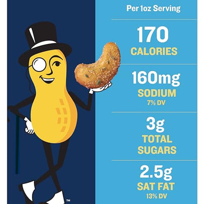 PLANTERS Cashews Rosemary & Sea Salt - Trail Mix Snack Packs - Snack with Rosemary & Sea Salt, Party Trail Mix, 5 Oz Bag, Pack of 1