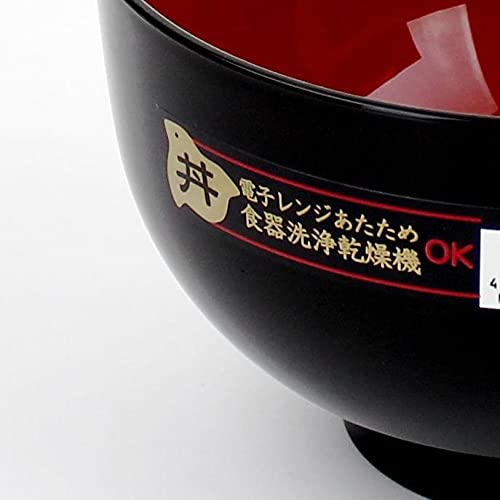 JapanBargain 2045 Set of 2 Japanese Soup Bowls, 38 fl.oz, Plastic Bowl for Ramen, Udon, Pho, Rice, and Cereal, Microwave & Dishwasher Safe, Black and Red Color, Made in Japan