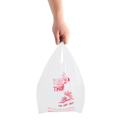 PlaTree Small Thank You T-Shirt Bags, 800 Count, 8" X 4" X 16", 14 mic (0.55 Mil), (Thank You), Retail Plastic, Bulk, Thank You, T-Shirt, Desk Trash, Grocery Bags with Handles, Made in Korea