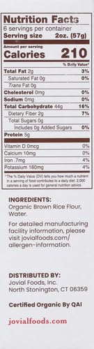 Jovial Whole Grain Brown Rice Elbows Pasta -Whole Grain Pasta, Organic, Gluten Free, Dairy Free, Brown Rice, Made in Italy - 12 Oz, 1 Pack