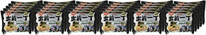 Nissin Demae Black Garlic Oil Instant Ramen Noodles, 3.5 Ounce (Pack of 30)