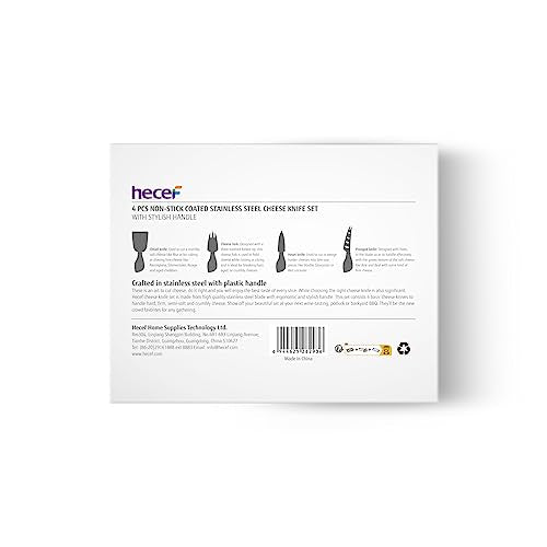 hecef Cheese Knife Set of 4, Non-Stick Coated Gift Set for Christmas, Anniversary, Party, Housewarming, Picnic, Birthdays, Wedding(Beige)