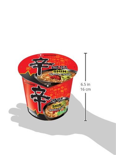 Nongshim Shin Original Ramyun Cup, 2.64 Ounce (Pack of 6)