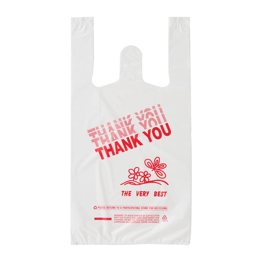 PlaTree Small Thank You T-Shirt Bags, 800 Count, 8" X 4" X 16", 14 mic (0.55 Mil), (Thank You), Retail Plastic, Bulk, Thank You, T-Shirt, Desk Trash, Grocery Bags with Handles, Made in Korea