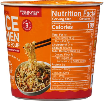 LOTUS FOODS Spicy Kimchi Rice Ramen Noodle Soup, 1.98 OZ