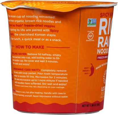 LOTUS FOODS Spicy Kimchi Rice Ramen Noodle Soup, 1.98 OZ
