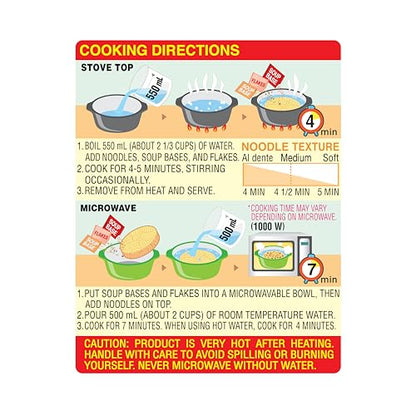 Nongshim Ramen Noodles, Gourmet Instant Ramen, Premium Microwavable Noodle Soup, Shin Black, 4.58 Ounce (Pack of 16)