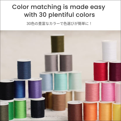 LEONIS Japan 30-Color Handy Polyester Sewing Thread Set, 45m / 50 yds Each [93011]
