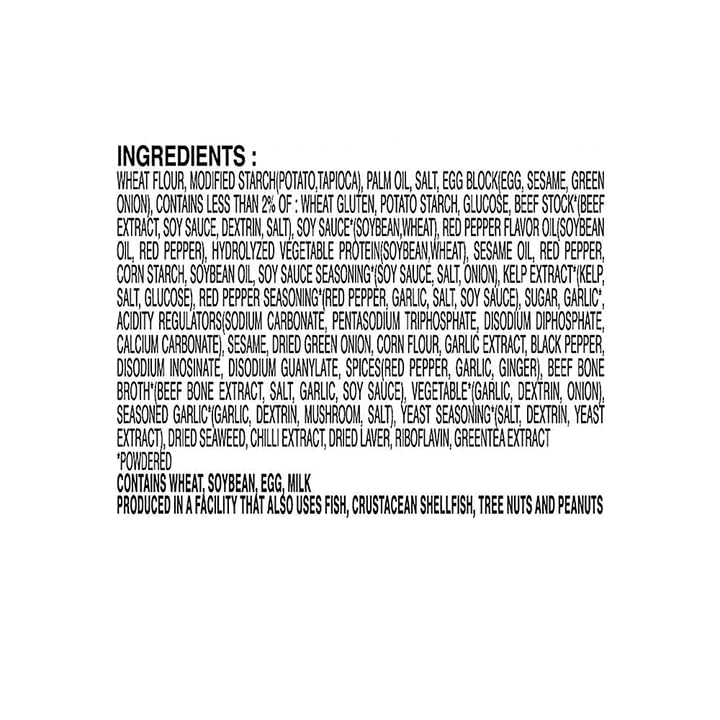 OTTOGI Spicy Sesame Flavor Ramen, SPICY KOREAN STYLE INSTANT NOODLE, Contains Egg Block, Sesame flavor instant noodle (115g) - 5 Pack