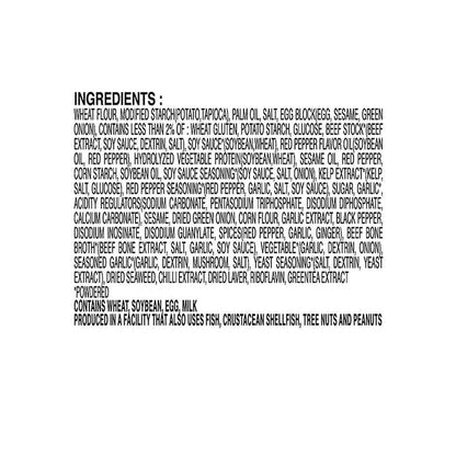 OTTOGI Spicy Sesame Flavor Ramen, SPICY KOREAN STYLE INSTANT NOODLE, Contains Egg Block, Sesame flavor instant noodle (115g) - 5 Pack