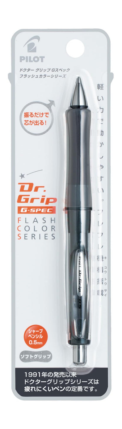 Pilot Dr. Grip G-Spec Shaker Mechanical Pencil - 0.5 mm, Black Flash (HDGS-60R-FB)