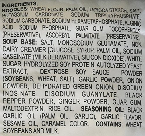 Nissin Demae Black Garlic Oil Instant Ramen Noodles, 3.5 Ounce (Pack of 30)