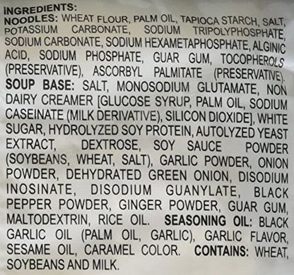 Nissin Demae Black Garlic Oil Instant Ramen Noodles, 3.5 Ounce (Pack of 30)