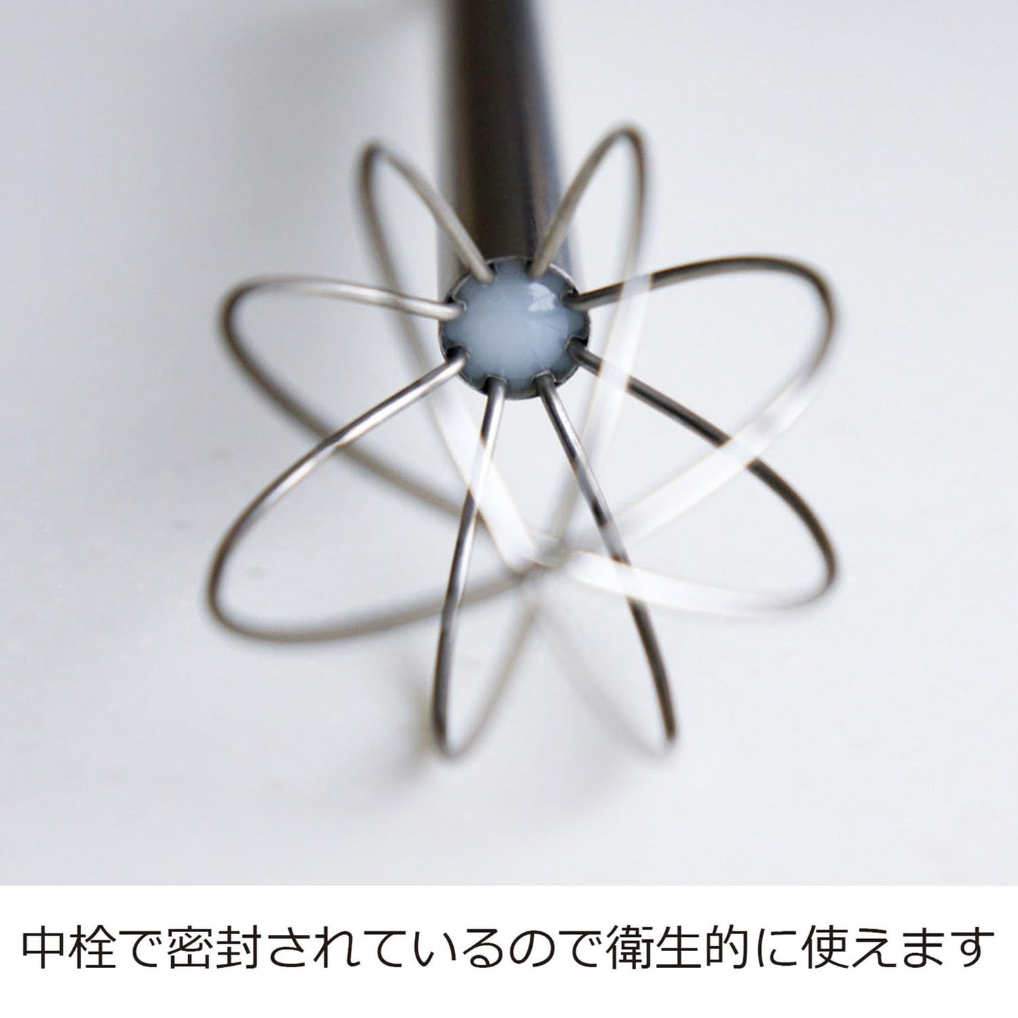 Reyer Measurement Muddler Miso Ls1500