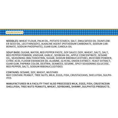 Paldo Fun & Yum Bibim Men Instant Cold Noodles, Pack of 5, Brothless Cold Ramen with Sweet & Spicy Seasoning Sauce, Oriental Style Korean Ramyun, Soupless K-Food, 130g x 5