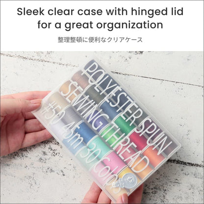 LEONIS Japan 30-Color Handy Polyester Sewing Thread Set, 45m / 50 yds Each [93011]