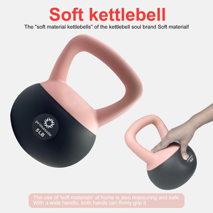 Primasole Soft Kettlebell Shook Resistance base. Anti Slip hand Kettlebell weights for Home workout anti-impact Kettlebells dumbbells for strength and safety.