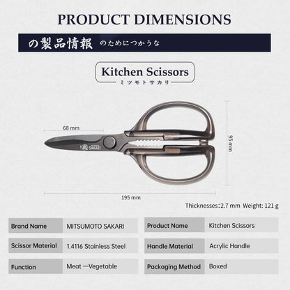 MITSUMOTO SAKARI Heavy Duty Japanese Kitchen Scissors, Multipurpose Detachable Stainless Steel Kitchen Shears, Sharp Cooking Scissors for Meat, Fish, Nuts, Vegetables