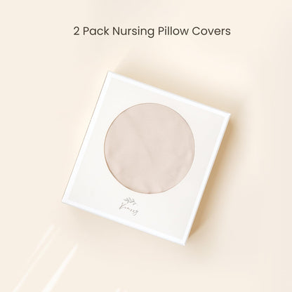 Konssy 2 Pack Nursing Pillow Covers, Stretchy and Soft Nursing Cover for Breastfeeding, Pillow Slipcover for Baby Girls Boys Newborn (Pink Spring, Pink)