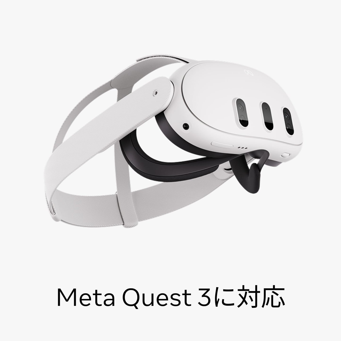 Meta Quest 3 Open Facial Interface — Works with Meta Quest 3 — Keeps Physical Room in Sight — Increases Visibility and Comfort