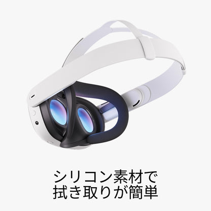 Meta Quest 3 Open Facial Interface — Works with Meta Quest 3 — Keeps Physical Room in Sight — Increases Visibility and Comfort