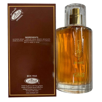 Al-Rehab Choco Musk Eau de Parfum Spray for Women, 1.65 oz/50 ml