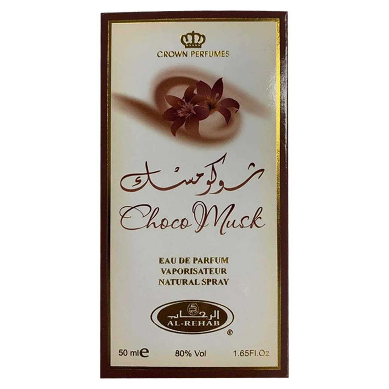 Al-Rehab Choco Musk Eau de Parfum Spray for Women, 1.65 oz/50 ml