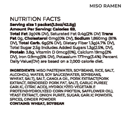 Kitchen Kurume® Miso Ramen Soup Concentrate (Pack of 10), Made in USA, Japanese Ramen Soup Base, 100% Natural Ingredients, No MSG, No Preservatives, Fresh Small Batch,15 Fl Oz