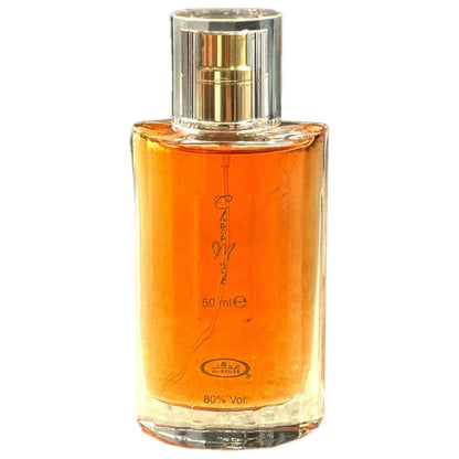 Al Rehab Choco Musk Eau De Parfum Spray for Women, 1.65 Ounce