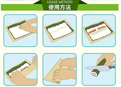 JapanBargain, Bamboo Sushi Rolling Mat, 9.5 Inch Sushi Roller Maker, Natural Bamboo Sushi Mat for Rolling Japanese Sushi, Commercial Quality, Eco-Friendly