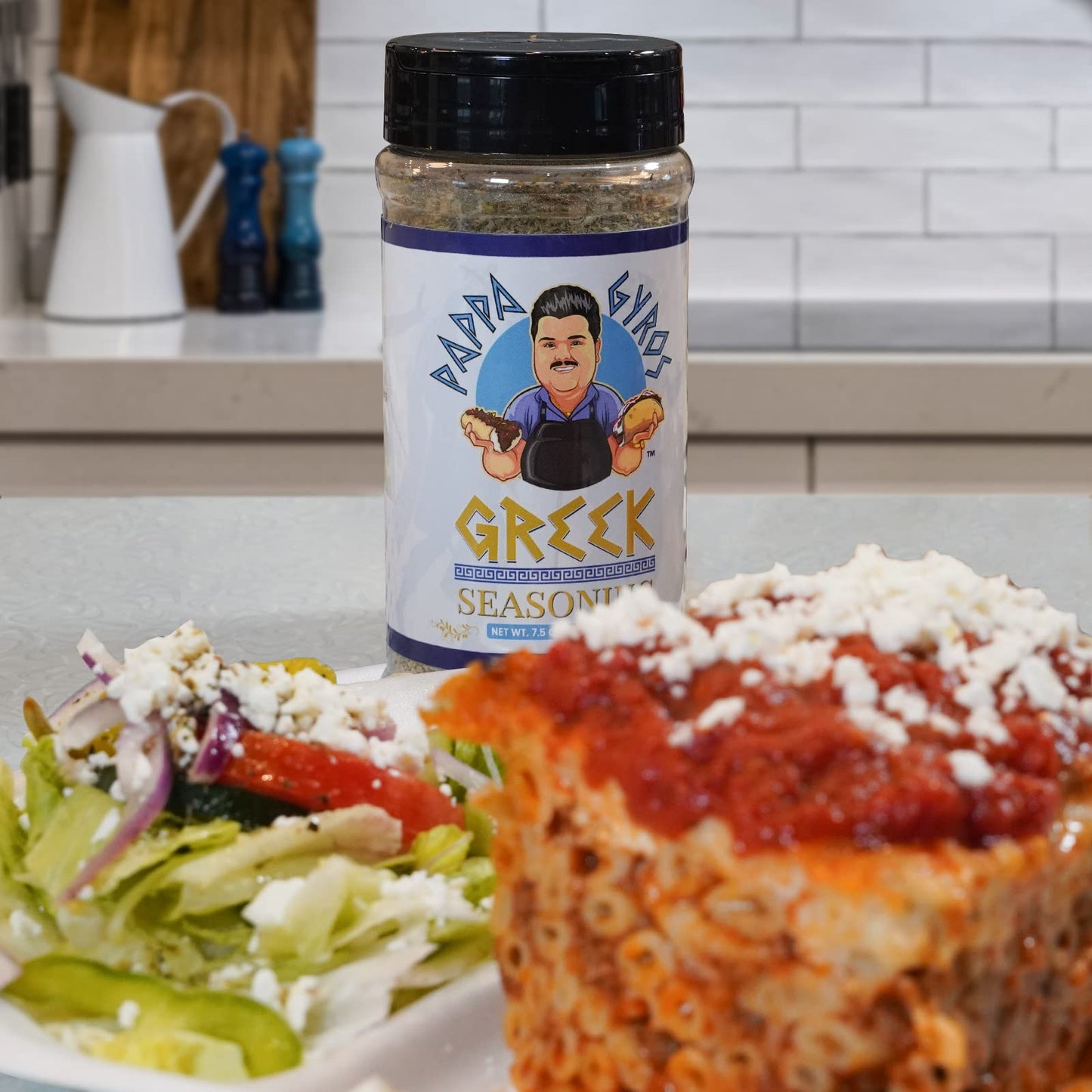 Pappa Gyros All Purpose Greek Seasoning Blend No MSG | Large Shaker 7.5 Oz | Authentic Mediterranean Spices | All Natural Savory Herb & Spice Mix | Lamb, Chicken, Turkey, Souvlaki, Kebab, Salad, Gyro