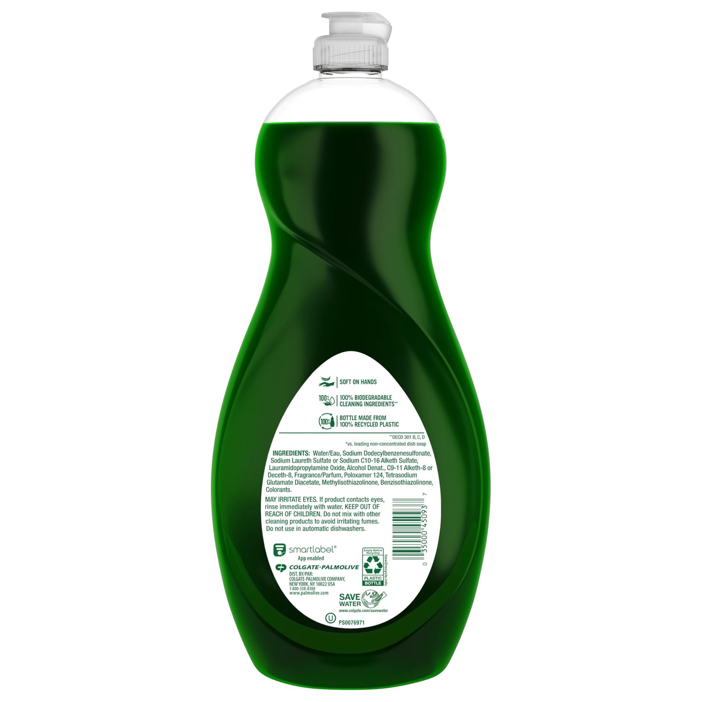 Palmolive Ultra Strength Liquid Dish Soap, Original Green, 32.5 Fluid Ounce