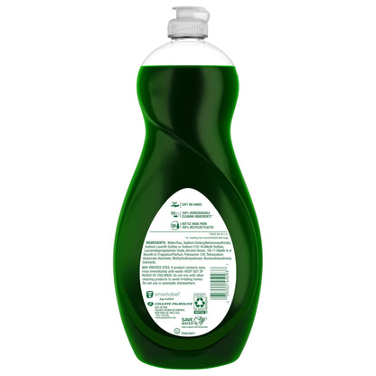 Palmolive Ultra Strength Liquid Dish Soap, Original Green, 32.5 Fluid Ounce