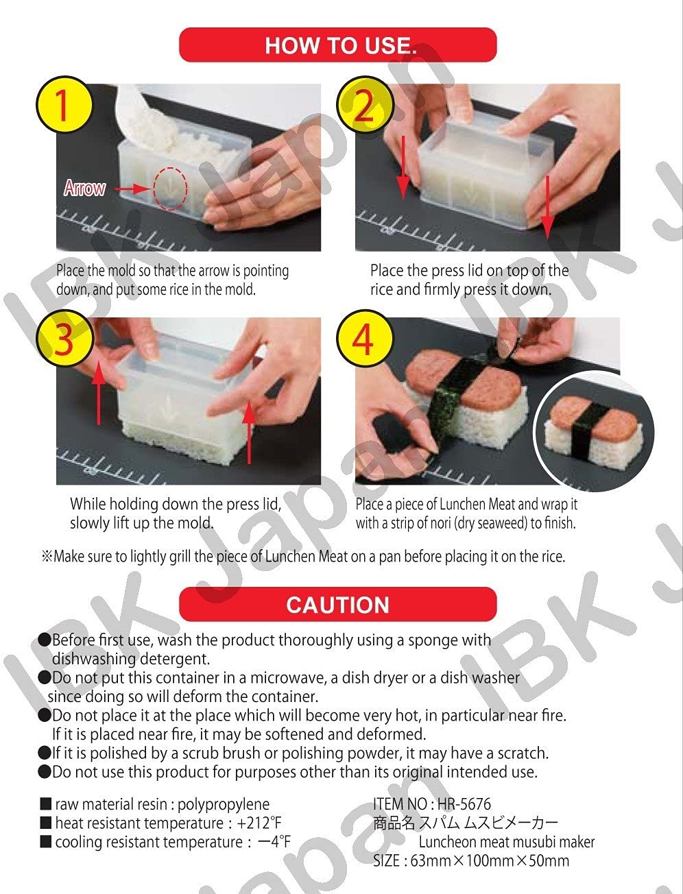 JapanBargain 3186, Japanese Musubi Maker Musubi Mold Hawaii Canned Meat Sushi Press Rice Ball Mold, BPA Free Non Stick, Made in Japan, Pack of 10