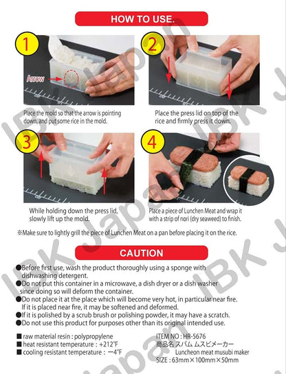 JapanBargain 3186, Japanese Musubi Maker Musubi Mold Hawaii Canned Meat Sushi Press Rice Ball Mold, BPA Free Non Stick, Made in Japan, Pack of 10