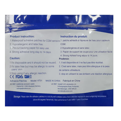 HONYOU Libre 2 Sensor Covers & Lingo CGM Waterproof & Sweat-Proof Adhesive for 14 Days, Pre-Cut Flexible Tape Without Hole, Freestyle & Medtronic Guardian Glucose Monitor Patches, 30 Pack, Tan