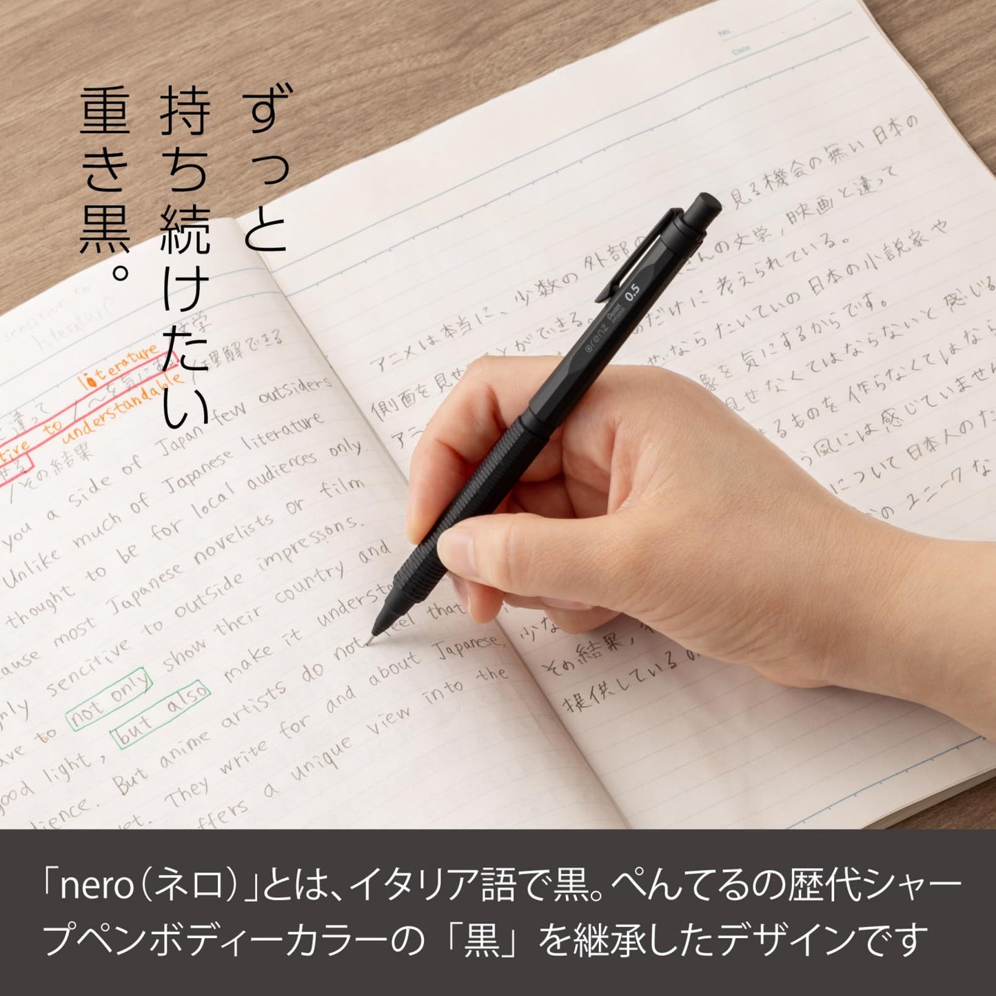 Pentel Orenznero 0.5mm Mechanical Pencil with Auto Lead Feed Feature