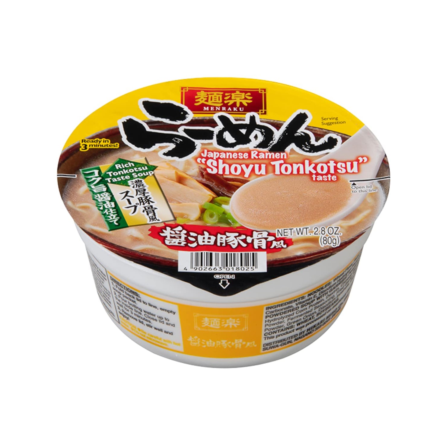 Japan's Most Popular Ramen Assorted Packs Joyful Bundle (Pack of 10, Classic Series)