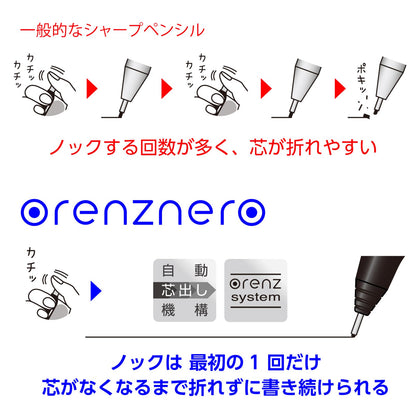 Pentel Orenznero 0.5mm Mechanical Pencil with Auto Lead Feed Feature