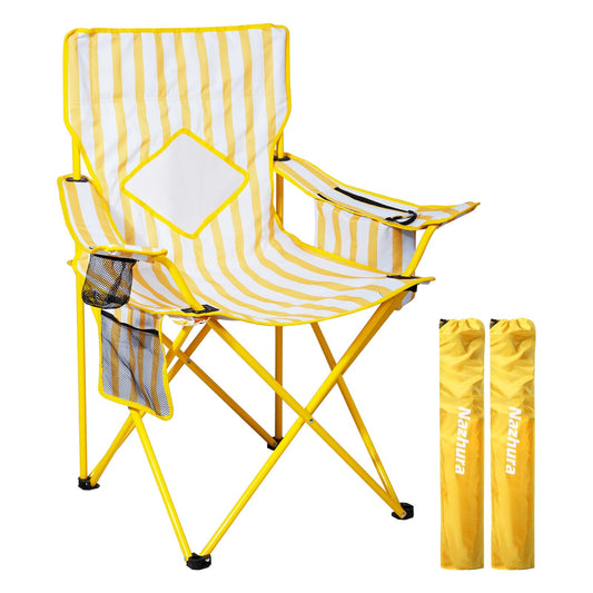 Nazhura 2 Pack Folding Camping Chair with Cooler Pouch, Mesh Backrest and Cup Holder Pocket (Yellow, 2 Pack)