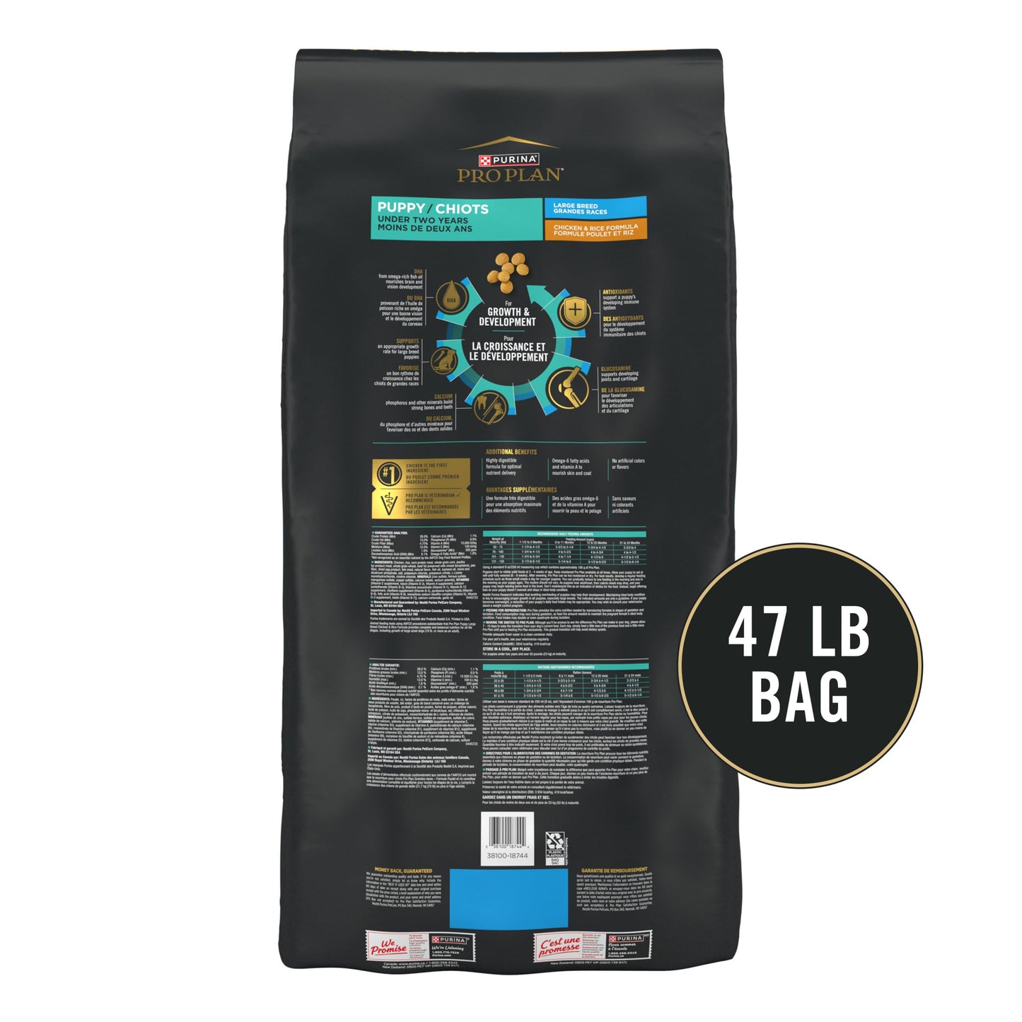 Purina Pro Plan Large Breed Dry Puppy Food, Chicken and Rice Formula - 47 lb. Bag